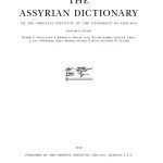 خرید و دانلود نسخه کامل کتاب The Assyrian Dictionary of the Oriental Institute of the University of Chicago: Volume 20 – U W