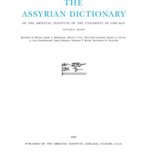 خرید و دانلود نسخه کامل کتاب The Assyrian dictionary of the Oriental Institute of the University of Chicago: 12 – P