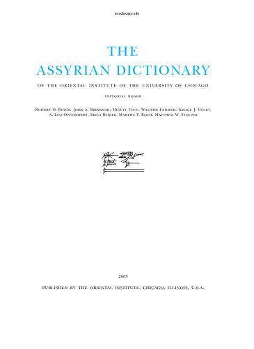 خرید و دانلود نسخه کامل کتاب The Assyrian dictionary of the Oriental Institute of the University of Chicago: 12 – P_68bdb653d4512.jpeg خرید و دانلود نسخه کامل کتاب The Assyrian dictionary of the Oriental Institute of the University of Chicago: 12 – P