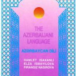خرید و دانلود نسخه کامل کتاب The Azerbaijani Language. Azərbaycan dili