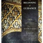 خرید و دانلود نسخه کامل کتاب The Beginning of Guidance: The Imam and proof of Islam