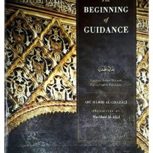 خرید و دانلود نسخه کامل کتاب The Beginning of Guidance: The Imam and proof of Islam