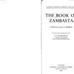 خرید و دانلود نسخه کامل کتاب The Book of Zambasta. A Khotanese poem on Buddhism