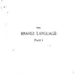 خرید و دانلود نسخه کامل کتاب The Brahui language. Part I: introduction and grammar