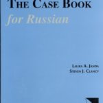 خرید و دانلود نسخه کامل کتاب The Case Book for Russian