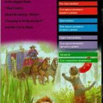 خرید و دانلود نسخه کامل کتاب The Cat in Boots (Beginner)