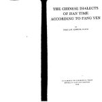 خرید و دانلود نسخه کامل کتاب The Chinese Dialects of Han Time According to Fang Yen