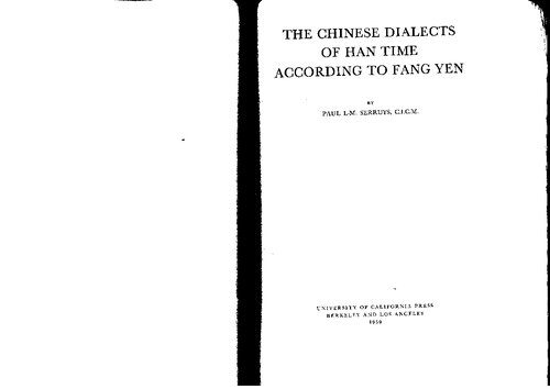 خرید و دانلود نسخه کامل کتاب The Chinese Dialects of Han Time According to Fang Yen_68ba21557b06f.jpeg خرید و دانلود نسخه کامل کتاب The Chinese Dialects of Han Time According to Fang Yen
