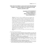 خرید و دانلود نسخه کامل کتاب The Chulym Turkic language is of the Kipchak Turkic language origin according to the Leipzig-Jakarta list