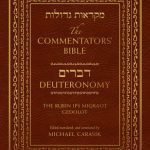خرید و دانلود نسخه کامل کتاب The Commentators’ Bible: Deuteronomy: The Rubin JPS Miqra’ot Gedolot