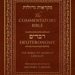 خرید و دانلود نسخه کامل کتاب The Commentators’ Bible: Deuteronomy: The Rubin JPS Miqra’ot Gedolot