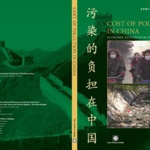 خرید و دانلود نسخه کامل کتاب The Cost of Pollution in China: Economic Estimates of Physical Damage