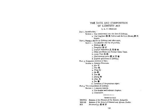 خرید و دانلود نسخه کامل کتاب The Date and Composition of Liehtzyy 列子_68b6b09e32d5e.jpeg خرید و دانلود نسخه کامل کتاب The Date and Composition of Liehtzyy 列子