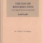 خرید و دانلود نسخه کامل کتاب The Day of Resurrection