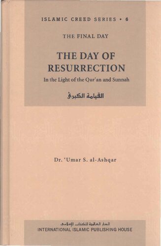 خرید و دانلود نسخه کامل کتاب The Day of Resurrection_68cea561065dd.jpeg خرید و دانلود نسخه کامل کتاب The Day of Resurrection