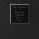 خرید و دانلود نسخه کامل کتاب The Dictionary of Classical Hebrew: Mem-Nun