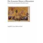 خرید و دانلود نسخه کامل کتاب The Economic History of Byzantium: From the Seventh Through the Fifteenth Century