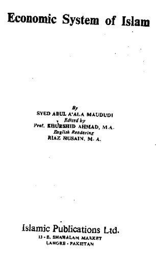 خرید و دانلود نسخه کامل کتاب The Economic System of Islam_68cd6a5359f62.jpeg خرید و دانلود نسخه کامل کتاب The Economic System of Islam