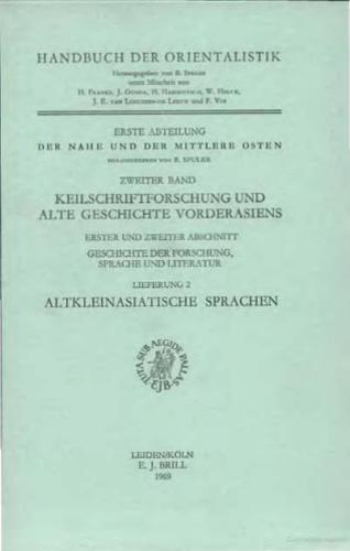 خرید و دانلود نسخه کامل کتاب The Elamite Language_68bdb900e401a.jpeg خرید و دانلود نسخه کامل کتاب The Elamite Language