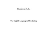 خرید و دانلود نسخه کامل کتاب The English Language of Marketing
