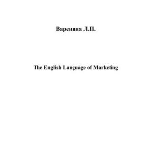 خرید و دانلود نسخه کامل کتاب The English Language of Marketing