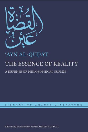 خرید و دانلود نسخه کامل کتاب The Essence of Reality: A Defense of Philosophical Sufism