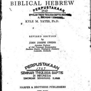 خرید و دانلود نسخه کامل کتاب the essentials of biblical hebrew