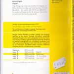 خرید و دانلود نسخه کامل کتاب The First Emperor of China