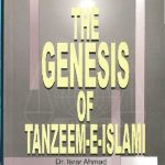 خرید و دانلود نسخه کامل کتاب The Genesis of Tanzeem-e-Islami