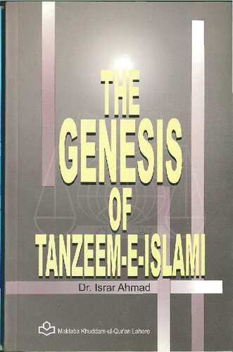 خرید و دانلود نسخه کامل کتاب The Genesis of Tanzeem-e-Islami_68cd52630b36d.jpeg خرید و دانلود نسخه کامل کتاب The Genesis of Tanzeem-e-Islami