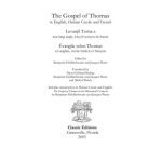 خرید و دانلود نسخه کامل کتاب The Gospel of Thomas in English, Haitian Creole and French