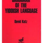 خرید و دانلود نسخه کامل کتاب The Grammar Of The Yiddish Language