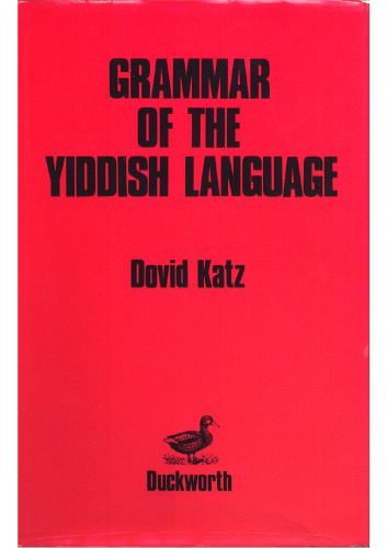 خرید و دانلود نسخه کامل کتاب The Grammar Of The Yiddish Language_68b83a036c29b.jpeg خرید و دانلود نسخه کامل کتاب The Grammar Of The Yiddish Language