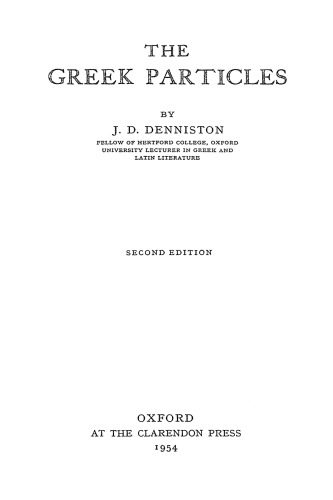 خرید و دانلود نسخه کامل کتاب The Greek Particles_68bb4ee3f243b.jpeg خرید و دانلود نسخه کامل کتاب The Greek Particles