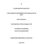 خرید و دانلود نسخه کامل کتاب The growth and development of isiNdebele orthography and spelling (1921-2010)