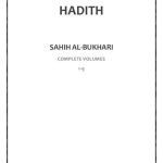 خرید و دانلود نسخه کامل کتاب The Hadith: Sahih al-Bukhari: Complete Volumes