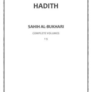 خرید و دانلود نسخه کامل کتاب The Hadith: Sahih al-Bukhari: Complete Volumes