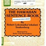 خرید و دانلود نسخه کامل کتاب The Hawaiian Sentence Book