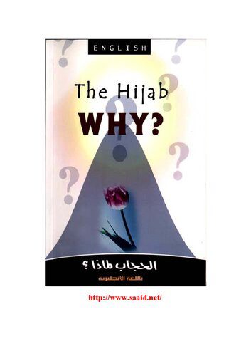 خرید و دانلود نسخه کامل کتاب The Hijab: Why? (الحجاب: لماذا؟)_68cd582ba8837.jpeg خرید و دانلود نسخه کامل کتاب The Hijab: Why? (الحجاب: لماذا؟)