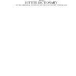 خرید و دانلود نسخه کامل کتاب The Hittite dictionary