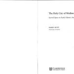 خرید و دانلود نسخه کامل کتاب The Holy City of Medina: Sacred Space in Early Islamic Arabia