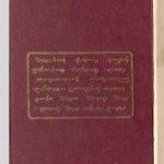 خرید و دانلود نسخه کامل کتاب The Hymns of Atharvan Zarathushtra