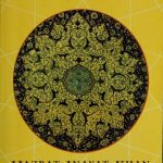 خرید و دانلود نسخه کامل کتاب The Inner Life
