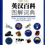 خرید و دانلود نسخه کامل کتاب The junior visual dictionary