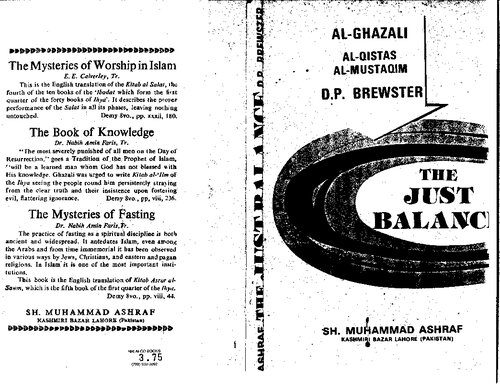خرید و دانلود نسخه کامل کتاب The Just Balance: Al-Qistas al-Mustaqim_68cd201c866ac.jpeg خرید و دانلود نسخه کامل کتاب The Just Balance: Al-Qistas al-Mustaqim
