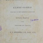 خرید و دانلود نسخه کامل کتاب The Kac̦mīrac̦abdāmṛta: a Kāc̦mīrī grammar