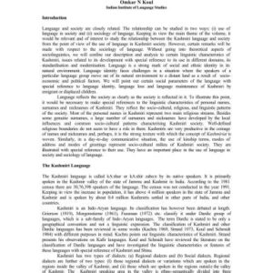 خرید و دانلود نسخه کامل کتاب The Kashmiri Language and Society