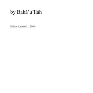خرید و دانلود نسخه کامل کتاب The Kitab i Aqdas
