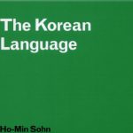 خرید و دانلود نسخه کامل کتاب The Korean language