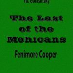 خرید و دانلود نسخه کامل کتاب The Last of the Mohicans by J.F. Cooper